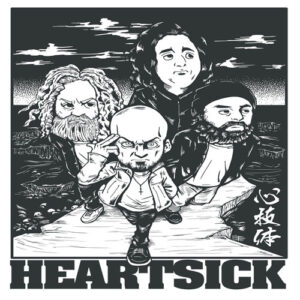 Heartsick - Body, Mind, Spirit